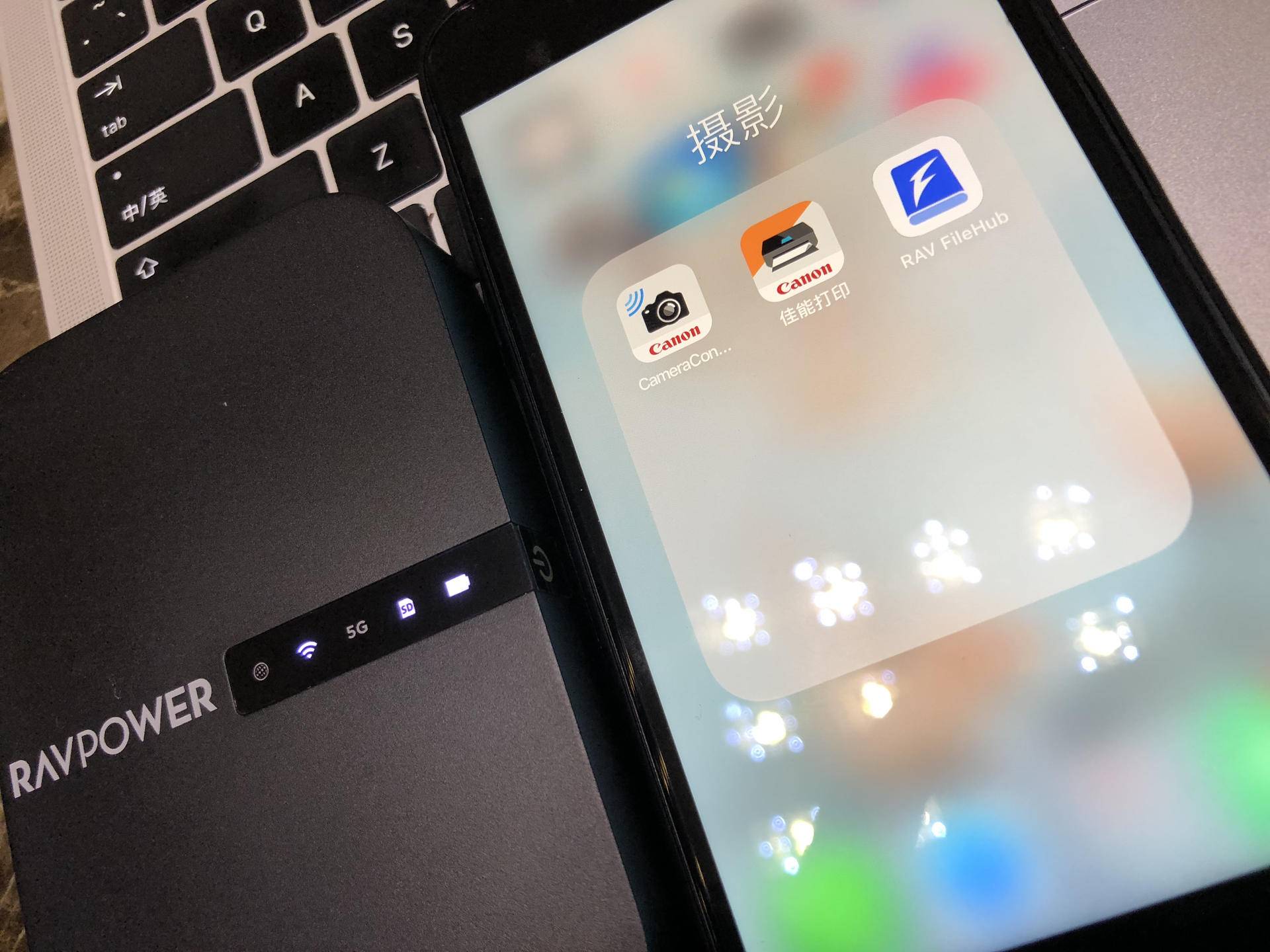 1/10的价格,解决相机无线传输困扰!——RAVPower多功能文件宝