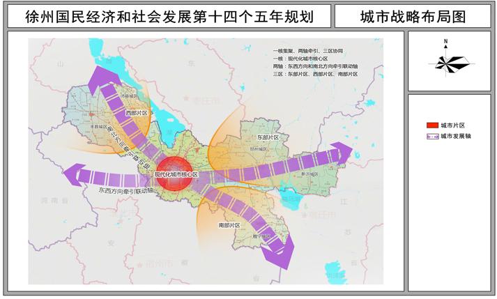 徐州地铁3号线通车视频,徐州地铁3号线二期通车时间
