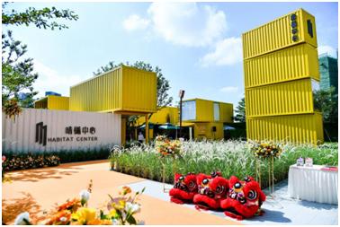 骞垮窞闄堟潙鏂板煄鏅存ň涓績,浣涘北閲屽煄鏅存ň涓績瑙勫垝