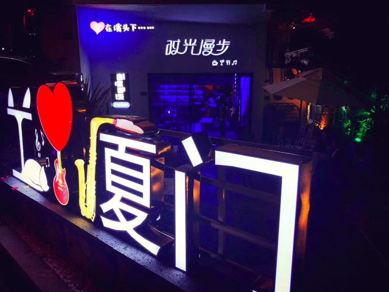 厦门婚纱拍摄地方推荐,旅游婚纱摄影推荐厦门