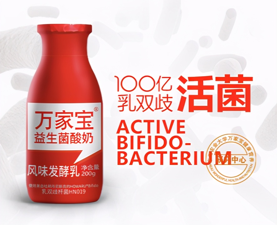 喝牛奶腹泻原理,喝牛奶引起的腹泻吃什么药