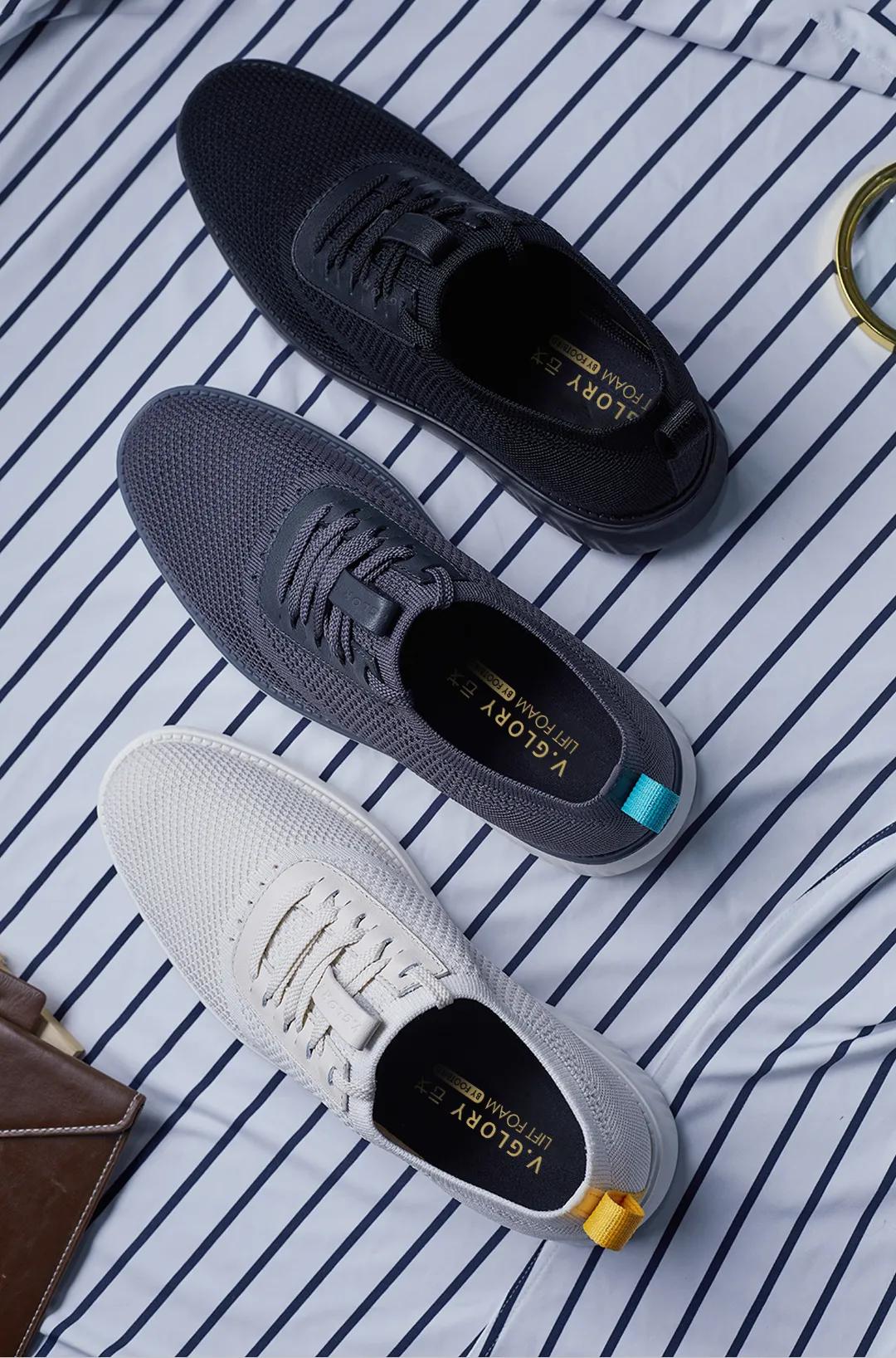 四店同步开放啦！即刻免费体验“量脚制鞋”黑科技