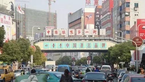 汉正街全武汉最贵的过早,汉正街为什么这么便宜