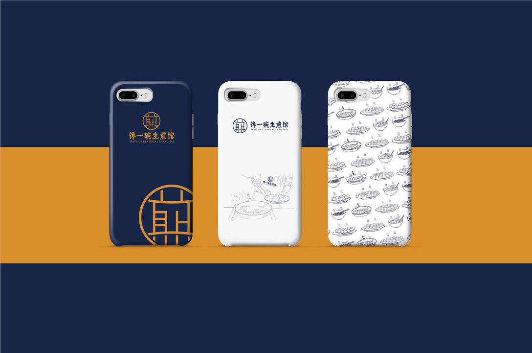 好吃的生煎店推荐,网红生煎店推荐