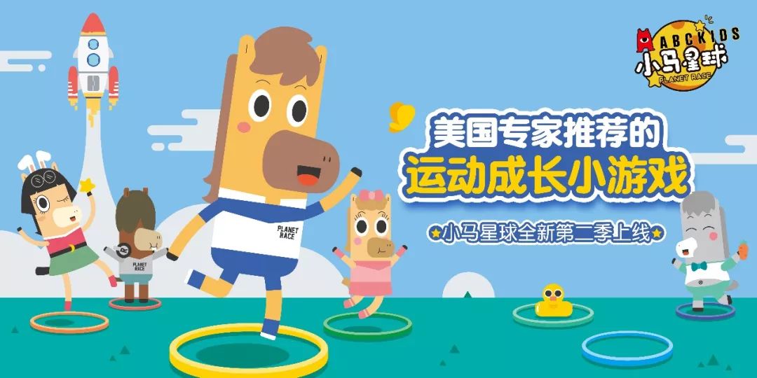 男女老少都适合的补气补血茶,当妈了也要保养自己