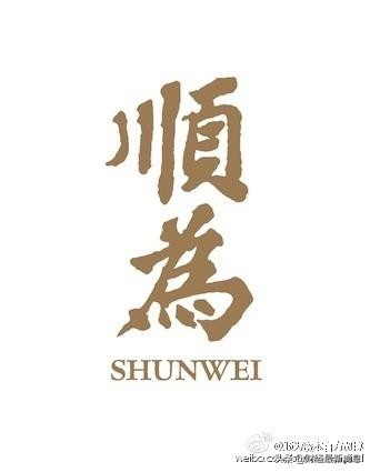 小米创始人雷布斯先生,小米创始人雷军的雷布斯之路