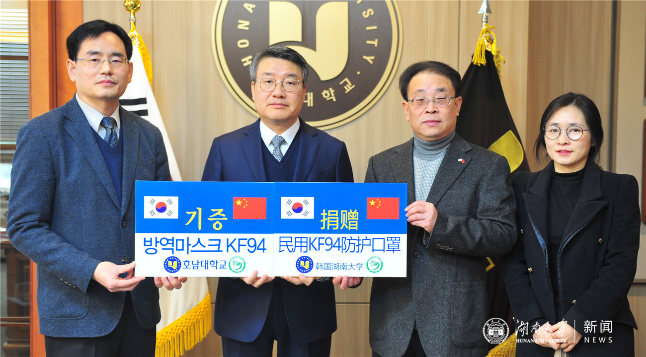 金银花1百斤袋子,金银花1斤1袋