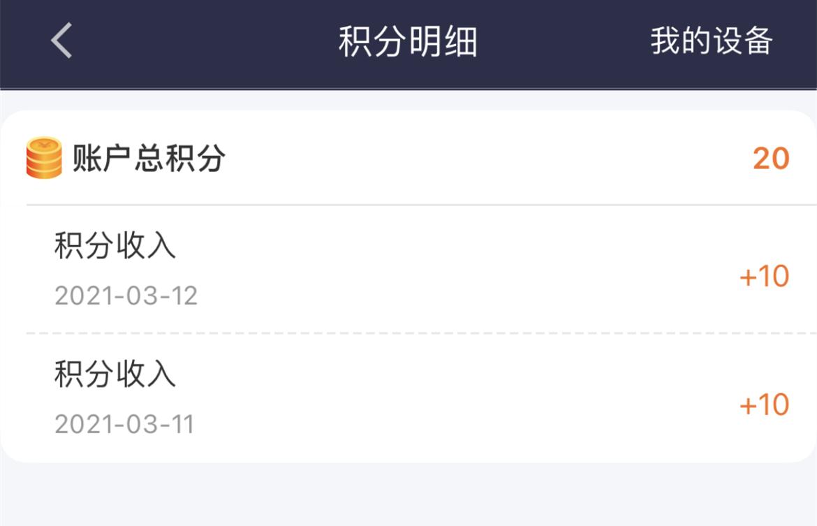 京东无线宝路由器一年回本计划,京东云无线宝路由器真的能回本吗