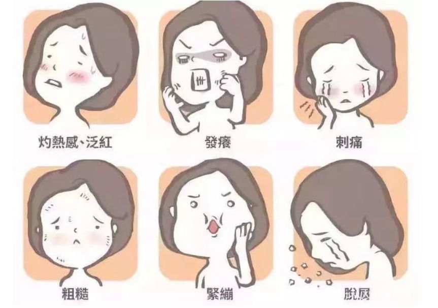 难看却又好用的护肤品,盘点被颜值耽误的宝藏护肤品