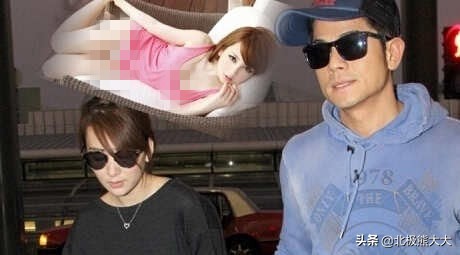 天王嫂方媛的上位手段,方媛为什么能上位