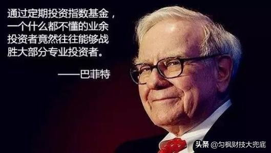 懒人理财法视频教程全集,懒人投资理财如何做