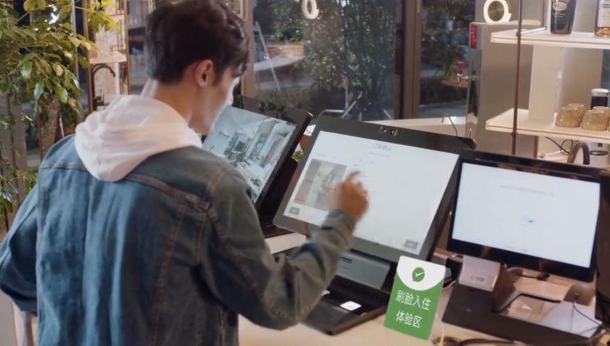 2023年全国酒店数据,全国各地100多的酒店