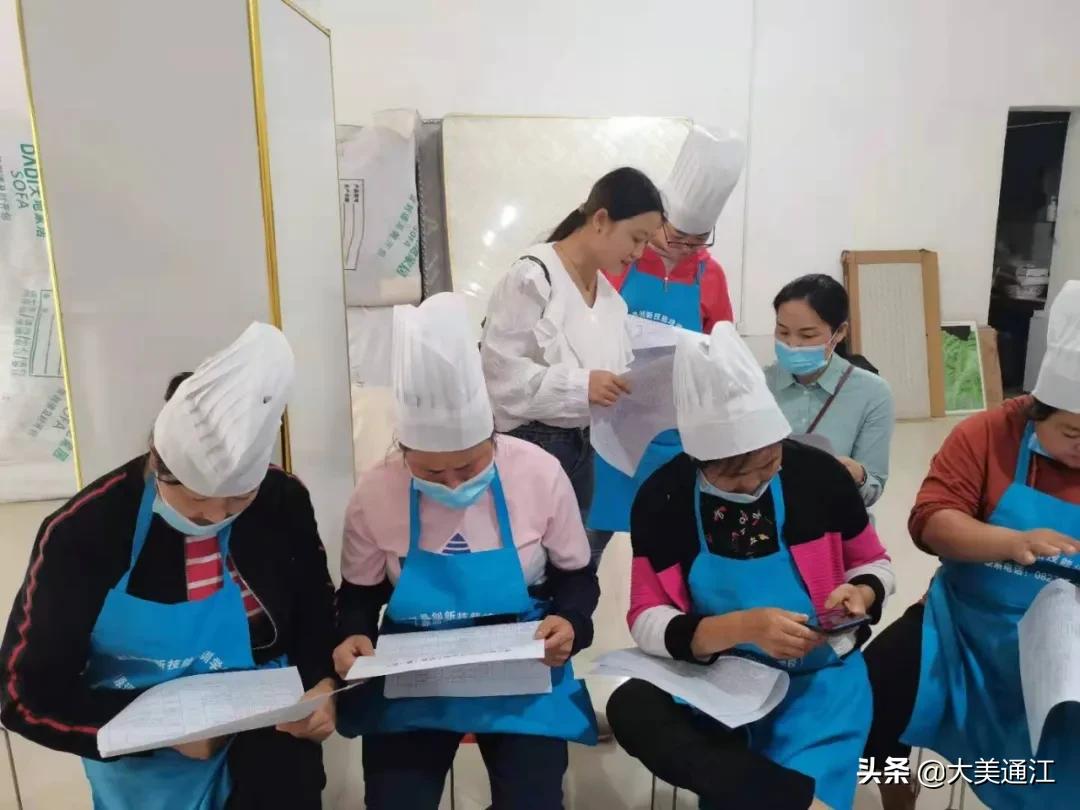 网络为舟@通江人，需要找工作的小伙伴看过来