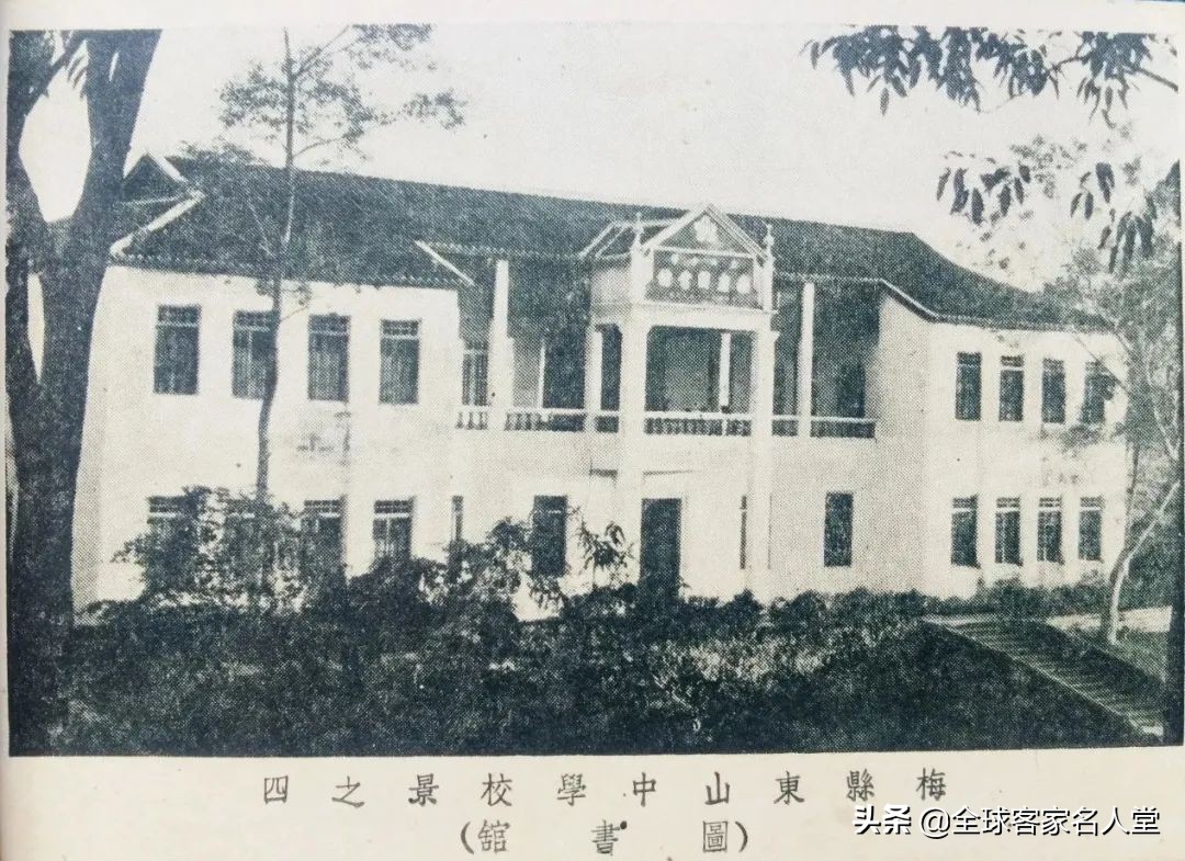 东山中学老校门图片,梅州东山书院老照片