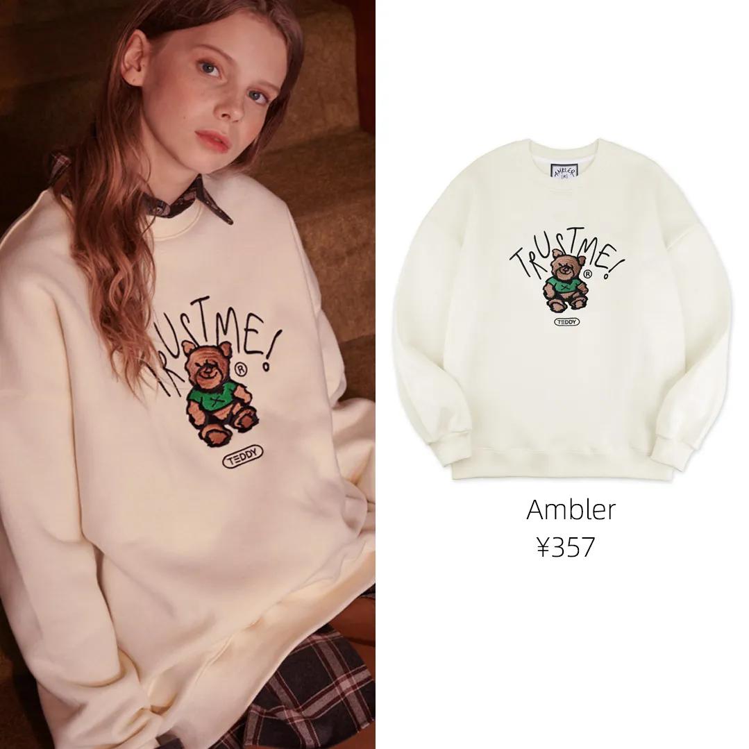 2022年韩国最流行的卫衣,韩国最火卫衣