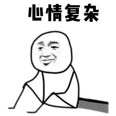 警惕你的脱发可能与它有关,脱发后变老变丑