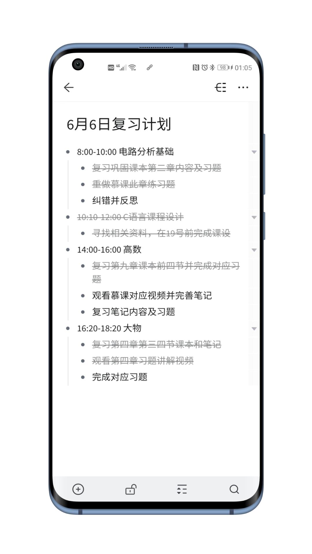 推荐十几个宝藏app,四款宝藏级app