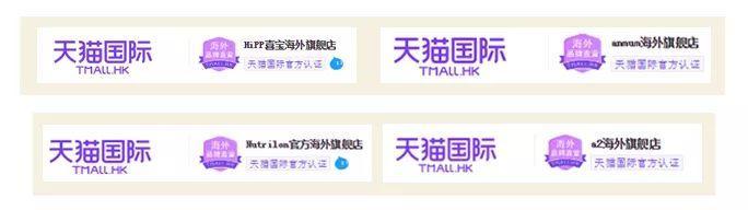 假奶粉一般在哪些地方生产,注意这些平台假奶粉最多