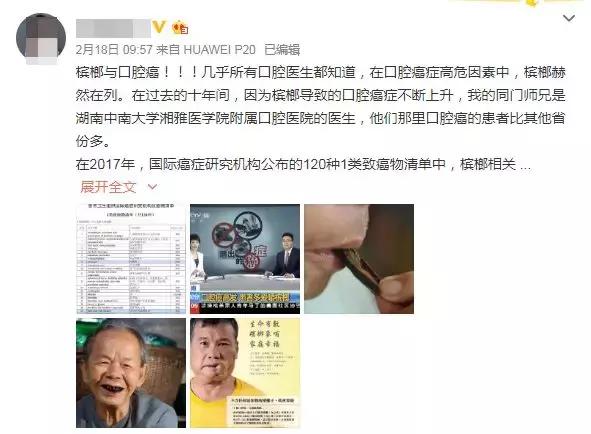 戒了零食会是什么样,戒了吧零食