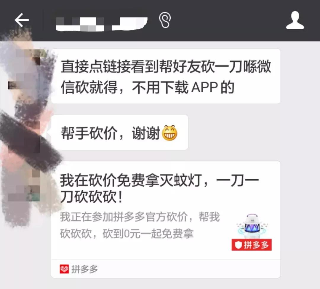 王府井百货造谣事件,王府井内幕交易被通报新闻