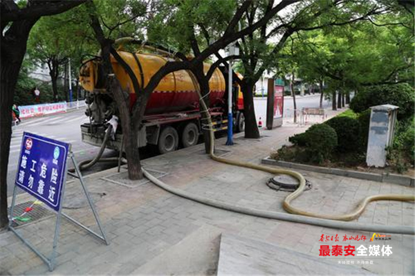 泰城景观,泰城水生态环境治理