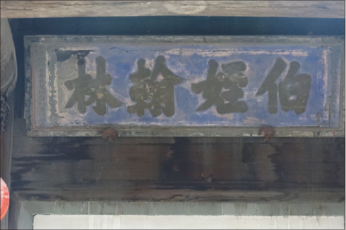 安徽歙县潘氏族谱,潘氏安徽歙县