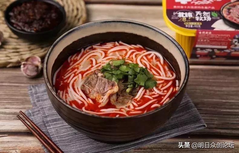 来到遵义一定要吃的4道美食,遵义的美食不可错过