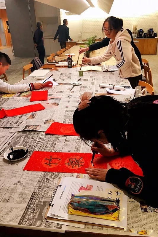 文化交流之旅,文化交流学习活动