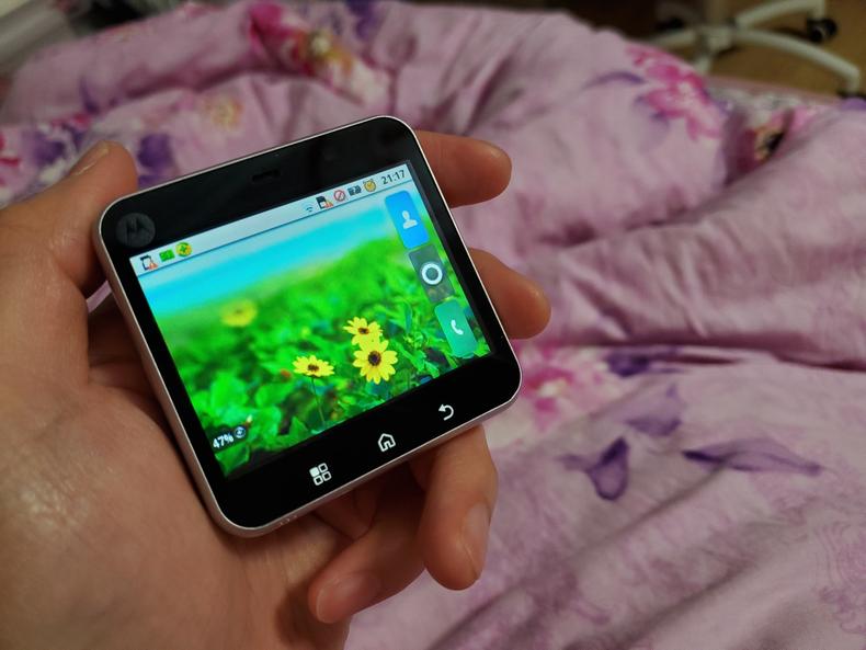 摩托罗拉me511手机的彩蛋,摩托罗拉mb502和me511