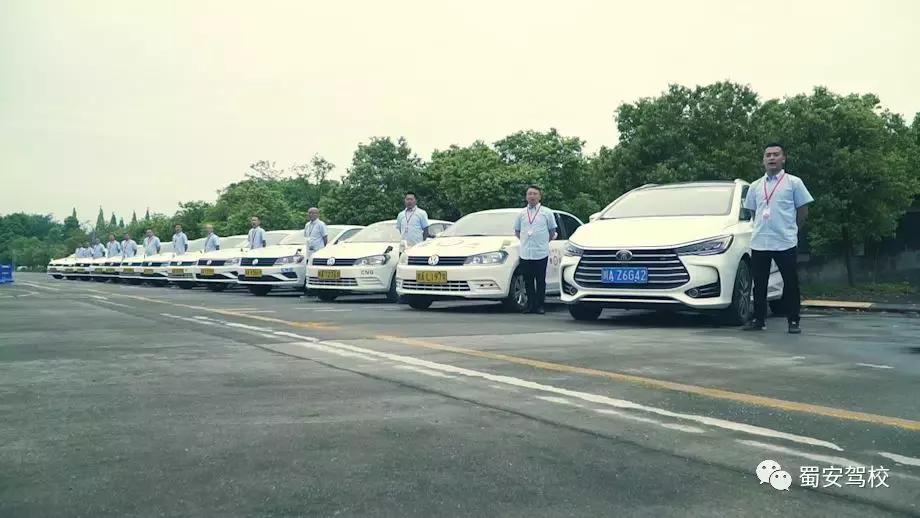 蜀安科目二挂科陷阱大全,蜀安驾校科目二倒车入库讲解