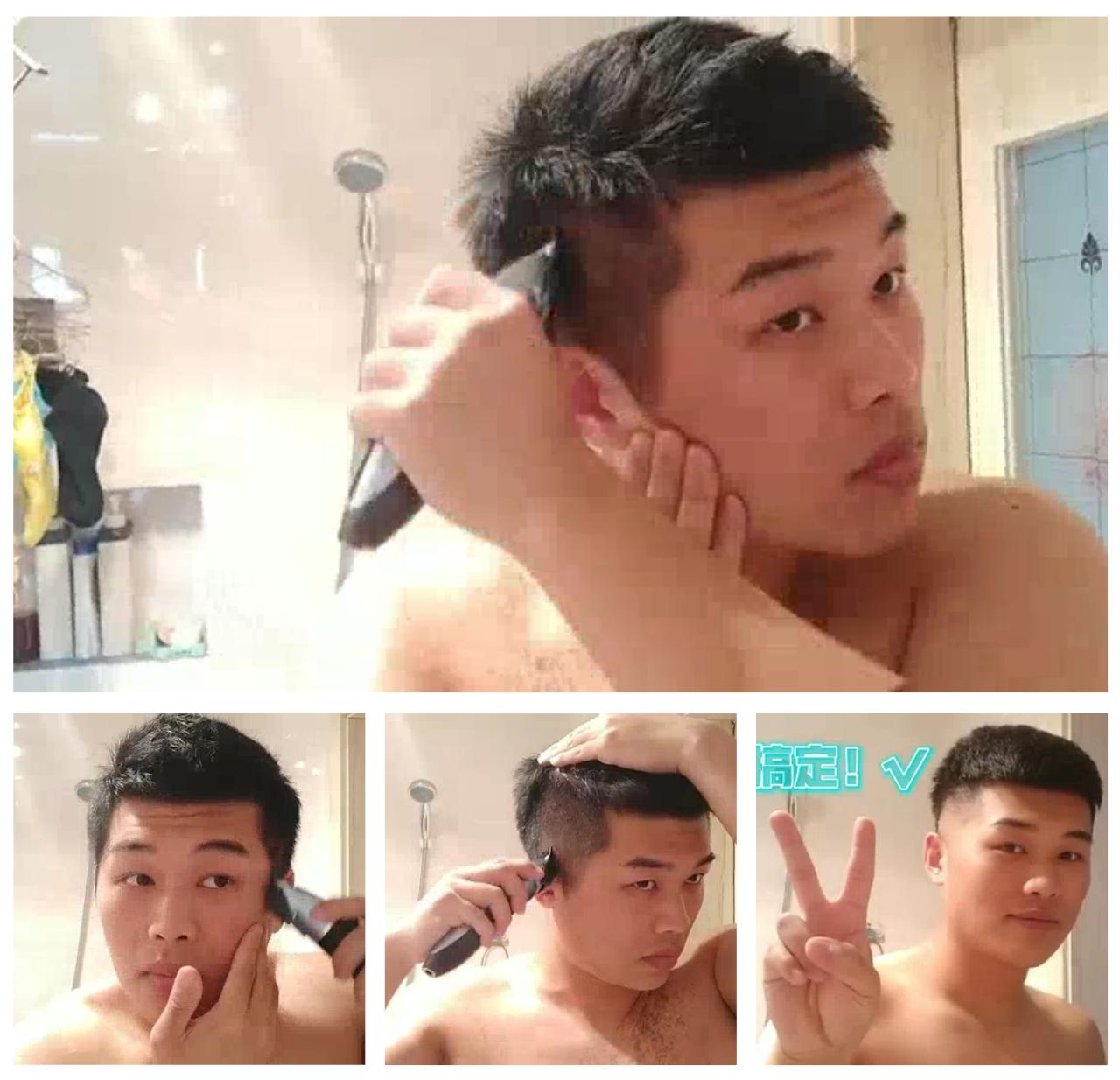 理发师教你在家理发,宅家花式理发视频