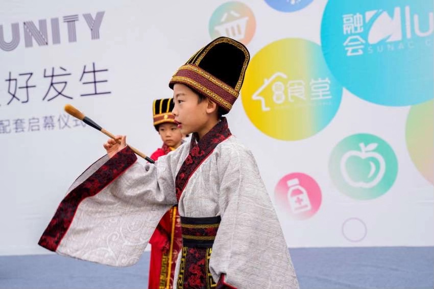 融创珑府西安一层带花园,西安融创楼盘珑府