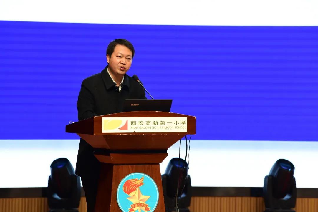 高新一小名校教育联合体排名,高新一小名校教育联合体区别