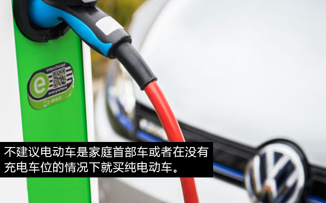 电动车好不好主要看哪些配置,电动车好不好用要看什么