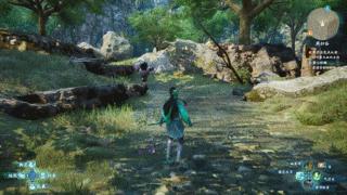 仙剑奇侠传七试玩,仙剑7试玩版和正式版有什么区别