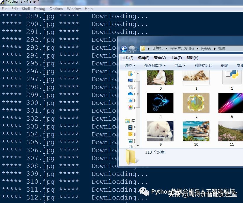 python鎶撳浘杞欢,python鎵归噺鎶撳彇鍥剧墖