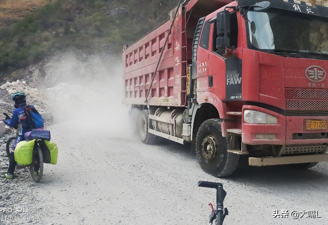 骑行大西南~虎跳峡