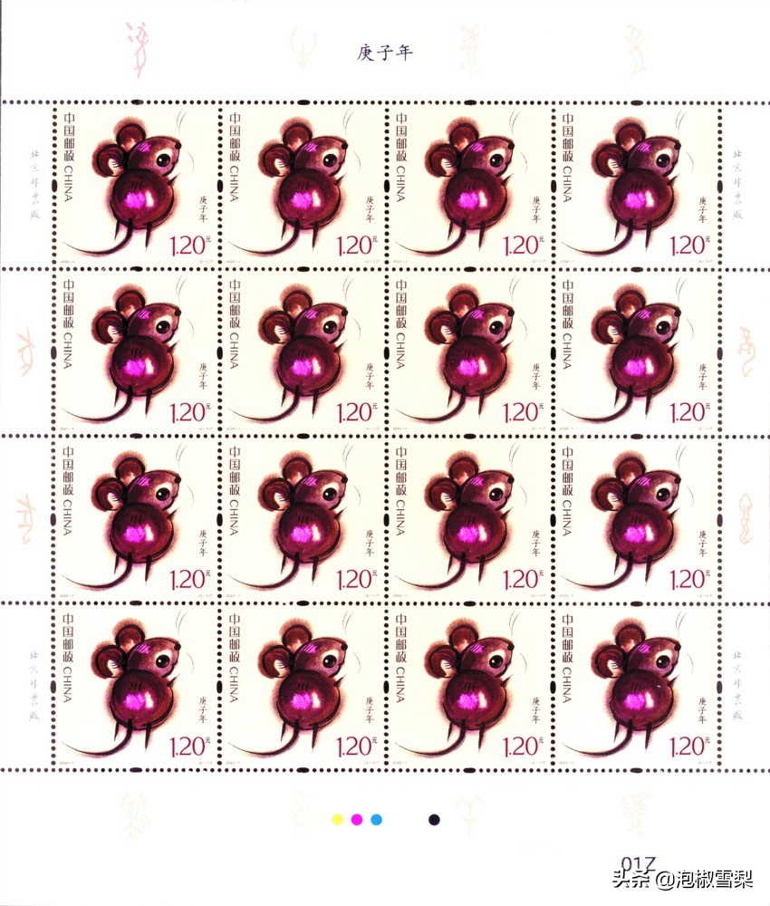 2020的邮票为啥有葫芦娃,抗美援朝70年邮票规格及设计者