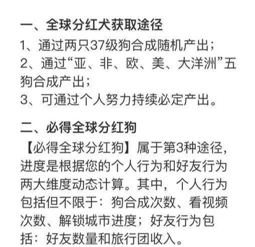 零撸赚项目是骗人的吗,零撸项目真的可以赚到钱吗