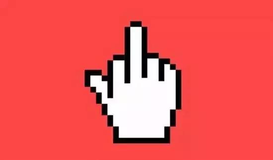 最不靠谱的网站都有哪些,网上不靠谱的网站