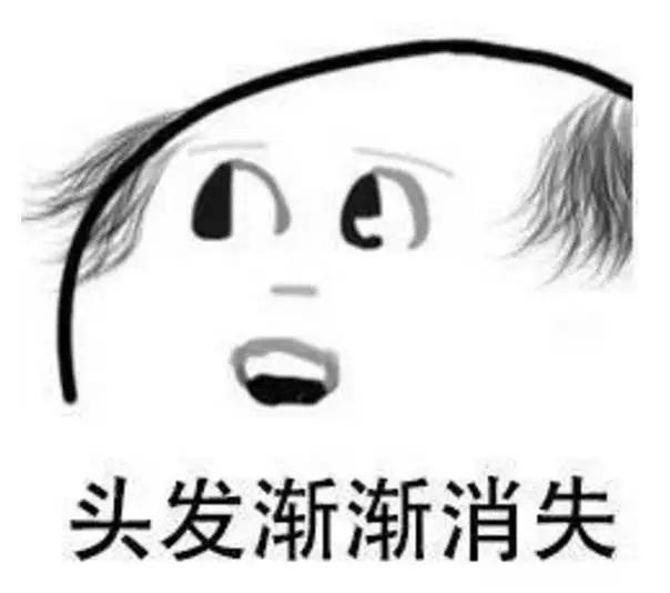 雄激素性脱发秃顶用什么能生发,雄激素性脱发科普