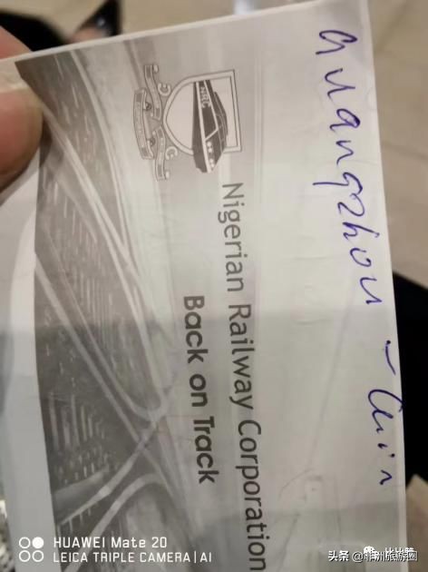 在非洲工作生活是怎样一种体验？点亮尼日利亚