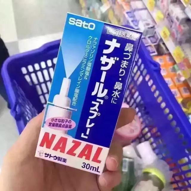 最有收藏价值的药,好用不贵的家庭常用药收藏起来