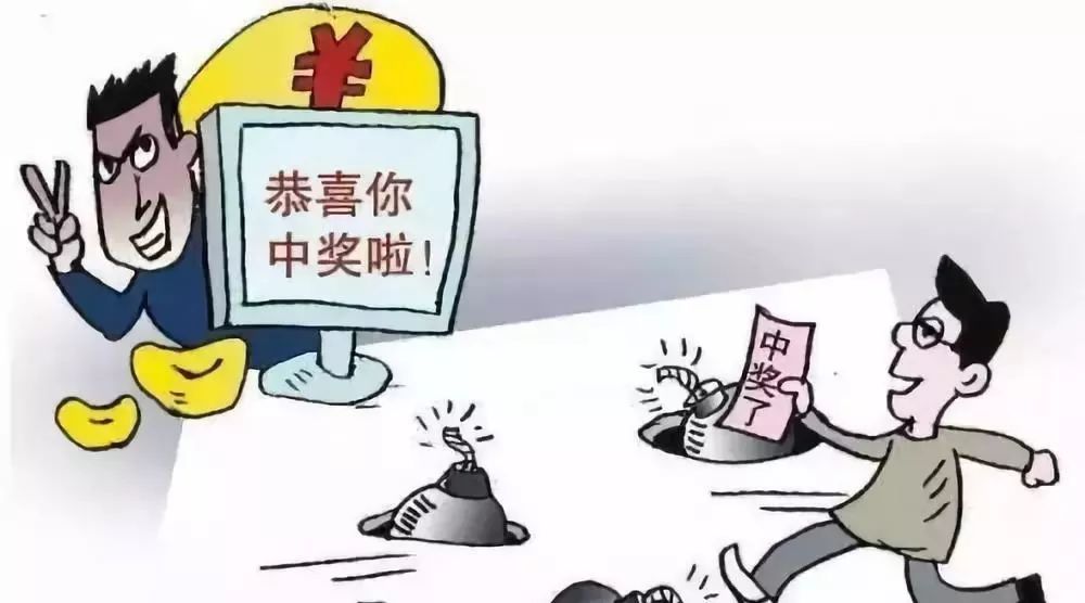 网购被骗最快的解决方法,8个防被骗的网购技巧分享