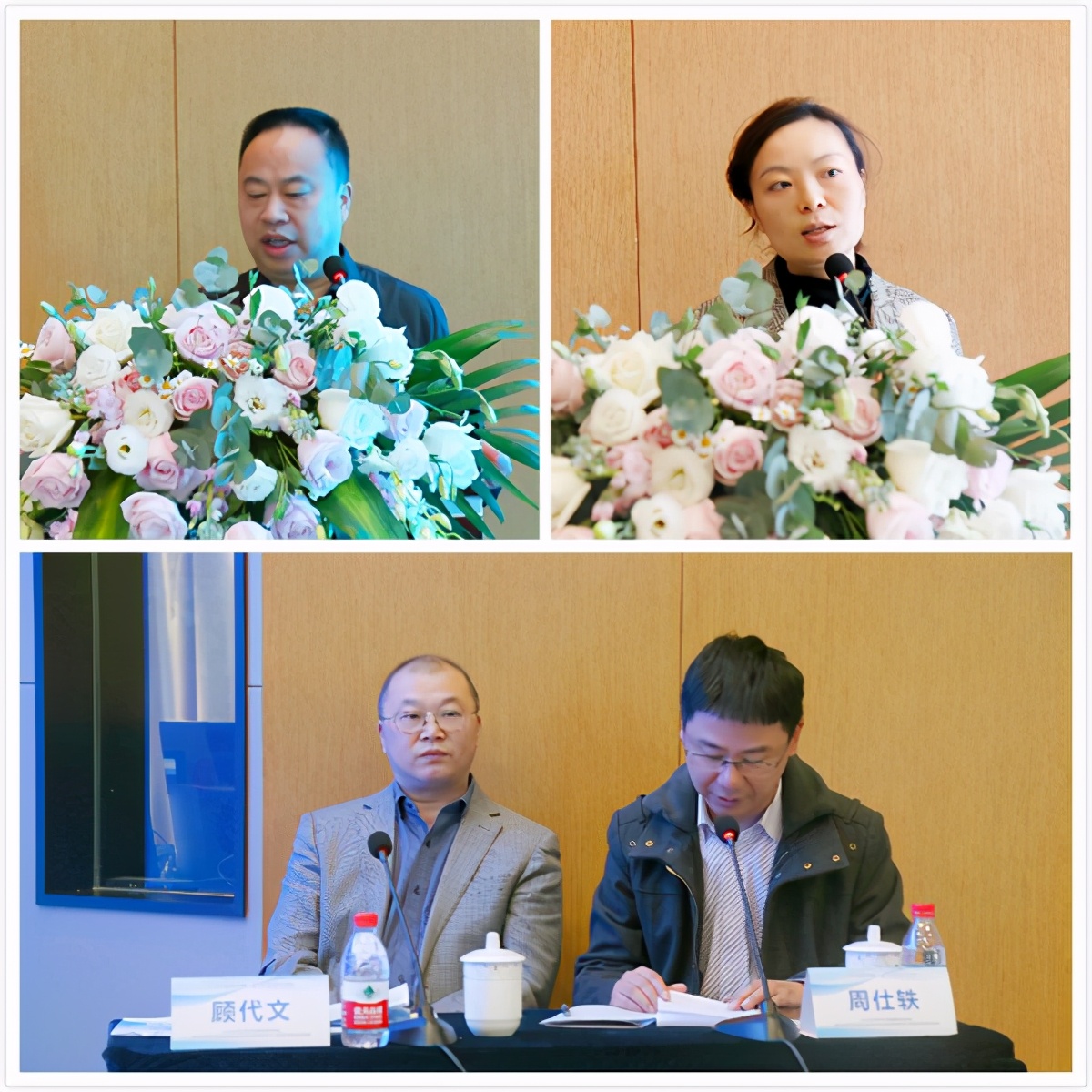 男科中西医结合特色治疗培训班,中西医结合医学培训班