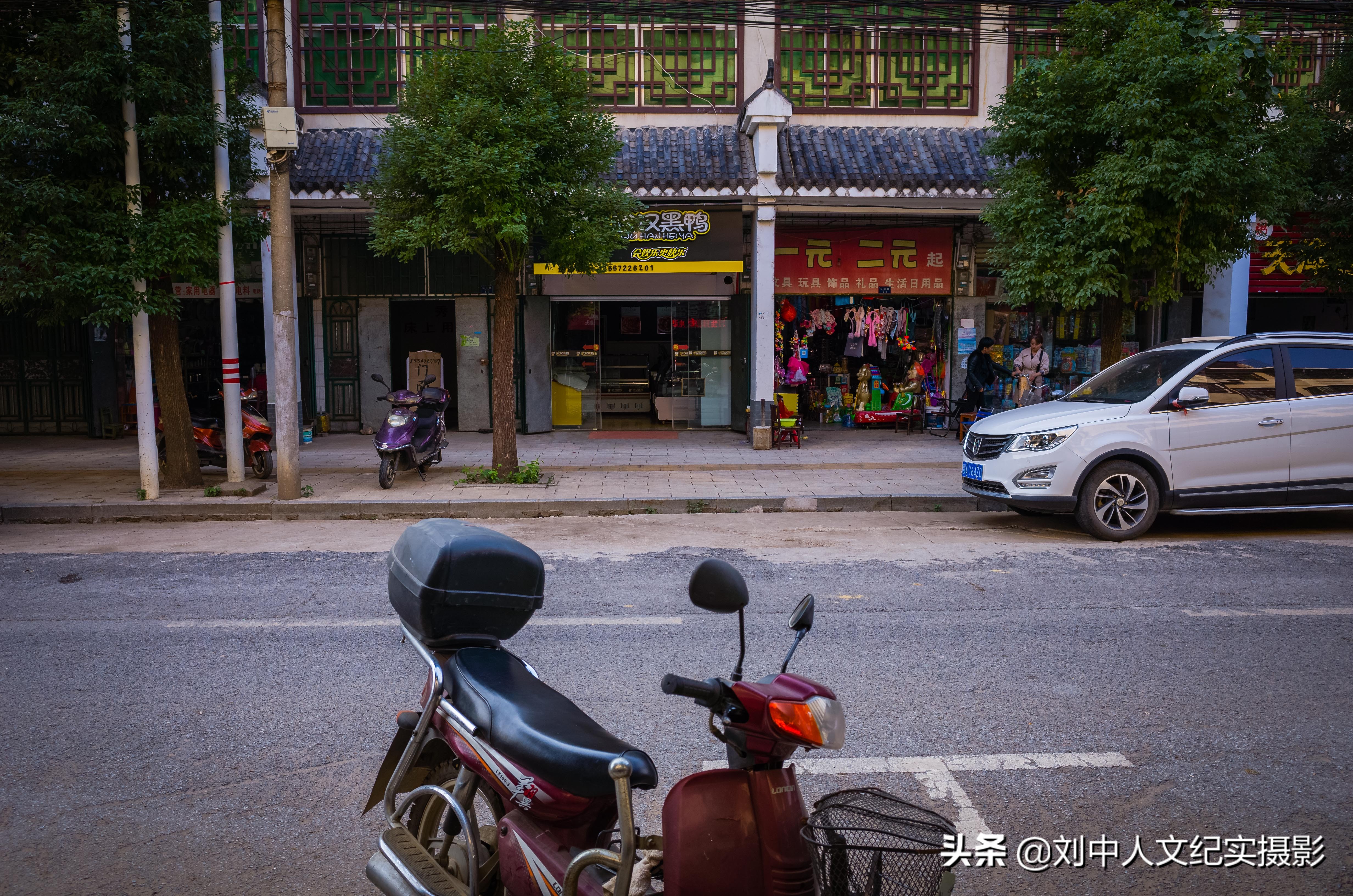 李家集云雾山,黄陂区李家集云雾山