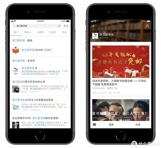 知网上买的文献下载都要钱怎么办,知网论文如何免费看呢