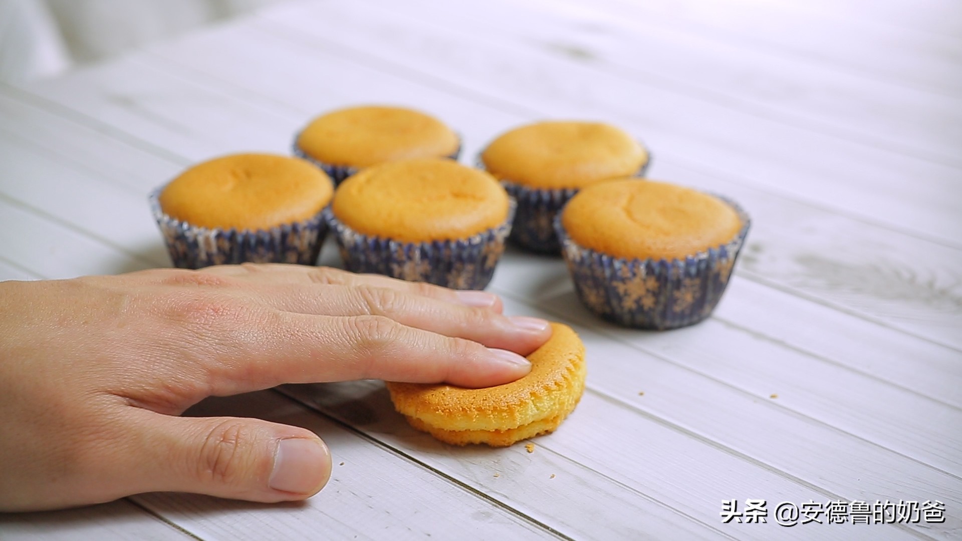 戚风蛋糕做法塌陷原因,戚风倒扣塌陷怎么补救