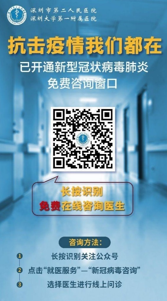 卒中相关肺炎,当尿毒症遇上新型冠状病毒肺炎