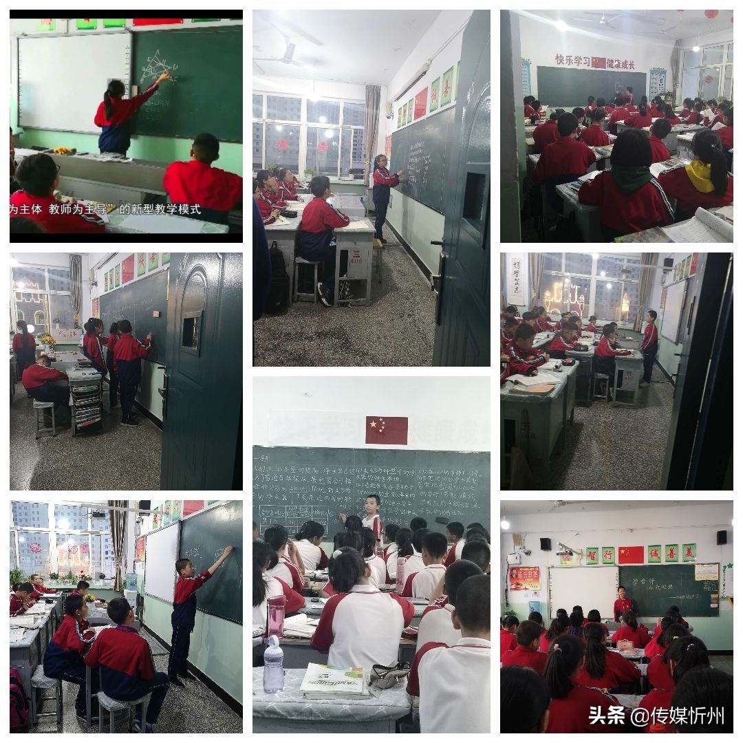 忻州十一中初一,忻州十一中新征程